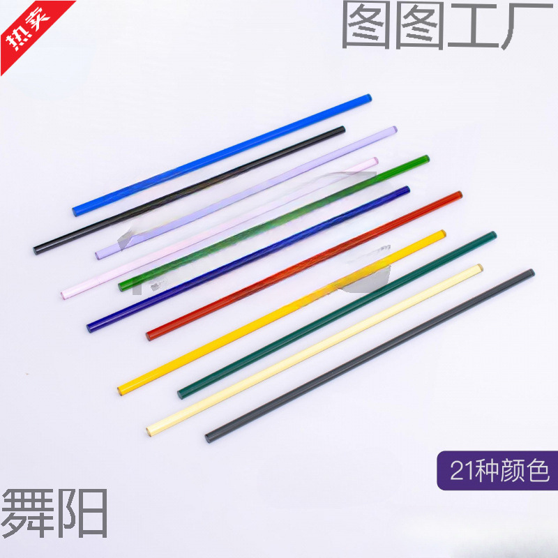 High Borosilicate Glass Rod Colored Glass Lamp Hard Material Can Be Fired for Lampwork DIY Raw Material Solid Colored Glass Rod