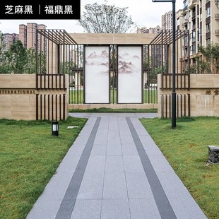 Yichang floor paving stone factory 20mm thick imitation pearl white stone litchi surface burning surface imitation sesame white granite tile