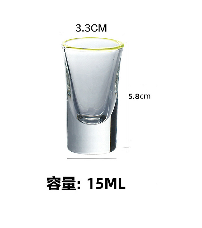 15ml borde dorado bala Copa