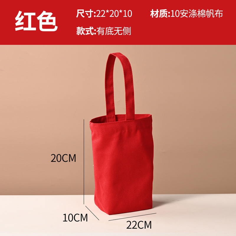 帆布袋定制logo小号可爱学生装书拉链封口手提袋大容量飘带棉布袋|undefined