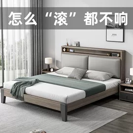 餐桌;桌类、茶几;实木床