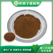 �ח�����ȡ�� ˮ���ח��ӷ� �՗���ȡ��&zwnj; ���h�ӷ� �S�Ұ��]1KG