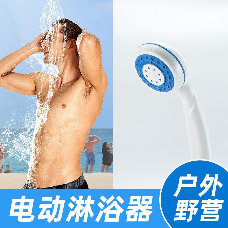 QQ图片20221205153614