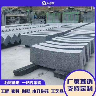 ֥��һ��������lʯ�ļ�˽̨�晻����噙�w�⠝������̤��ʯ��