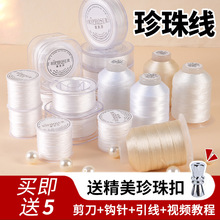�����錣�þ��Ϳ��^diy������ֹ����K��朲���С�״��龀�K��