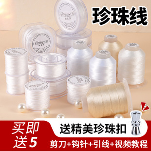 �����錣�þ��Ϳ��^diy������ֹ����K��朲���С�״��龀�K��