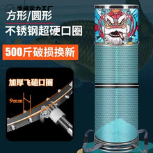 ���P�Ȧ���z�~�o����̨��~�o�ӹ̼Ӻ�T�z�ٸɷ�������O�o�W��