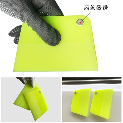 Car cleaning tools car wrap scraper, transparent protective film