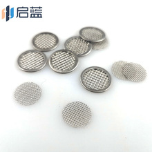 304不锈钢网片 6-500目编织网过滤网 不锈钢丝网 316L不锈钢网片