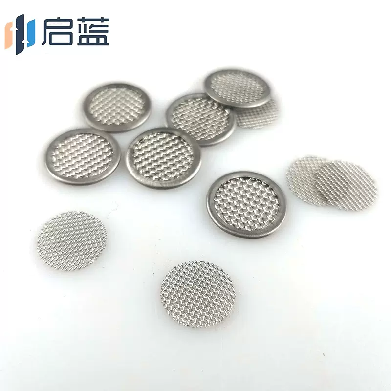 304不锈钢网片 6-500目编织网过滤网 不锈钢丝网 316L不锈钢网片