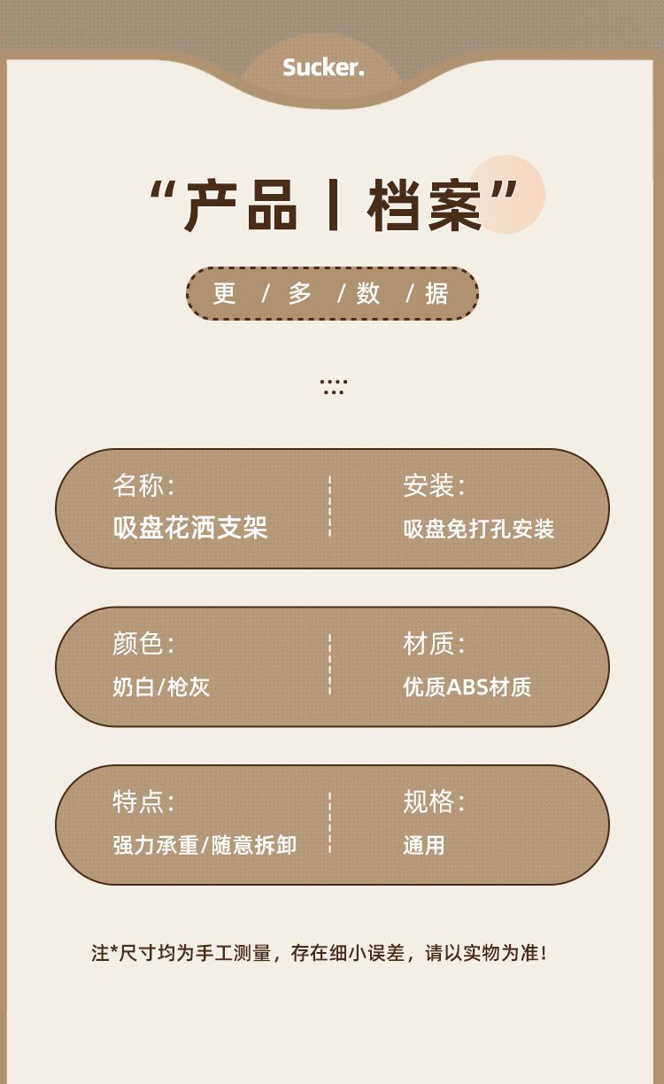 ab5c8e5f-b901-43ae-aa1a-9b307e188c60.jpe
