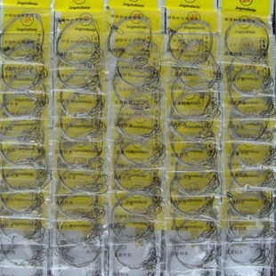 ������䓽z���h��~�h�O�ߺ�ណ��������b50ֻܛ�D����h��