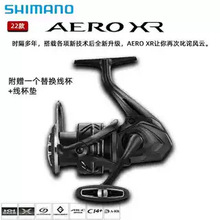 SHIMANO����22��AERO XR��܇݆�p��·��݆�M���p�����~��݆�Z