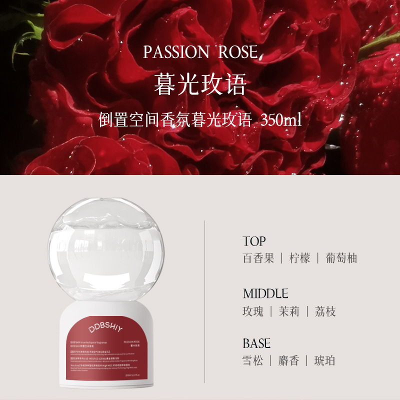 倒置香薰无火香氛卧室持久留香卫生间除臭去异味倒立空气清新除臭|undefined