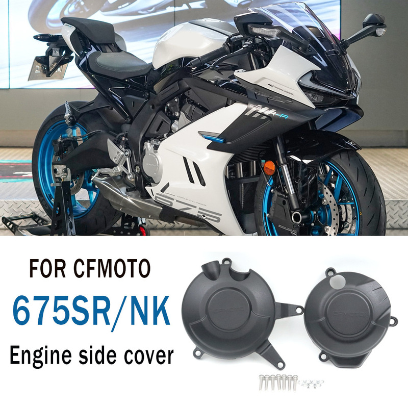 Suitable for Cfmoto Chunfeng 675Sr 675Nk Engine Side Cover 675 Sr/Nk Protective Cover
