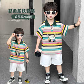 男童夏季短袖套装2026新款酷帅小男孩休闲衣服儿童夏装Polo衫衣服