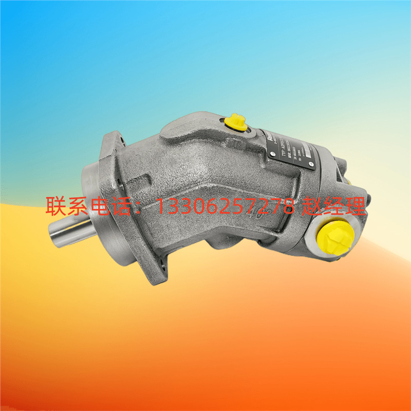 德国Rexroth力士乐轴向柱塞泵A2FO12/61R-PPB06 10/16/23/56R/05