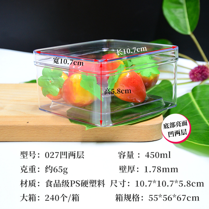 En stock caja de plástico cuadrado de almacenamiento de alta caja de dulces de boda transparente