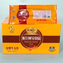 20/s15Sl؛Nţ߹ζţ߹ţ