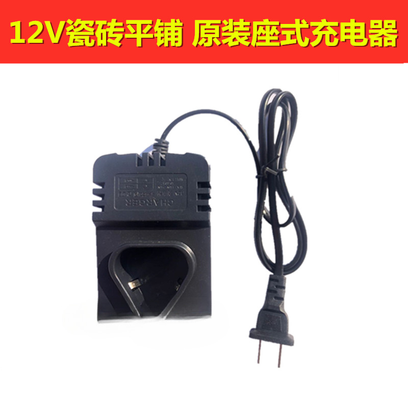 12V baldosas de azulejos cargador de batería de litio interruptor de placa de circuito partes de 6 velocidades regulador de la carcasa accesorios de motor