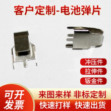 늳ؘO Ƭ����Ƭ���|Ƭ ���ɉ|Ƭ��~��Ƭ�_������~Ƭ늳�Ƭ