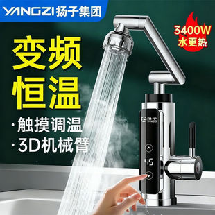 ����ʽ늟�ˮ���^�N�����a�ؿ���늼ӟ�����ԁ�ˮ�^ˮ��ˮ��