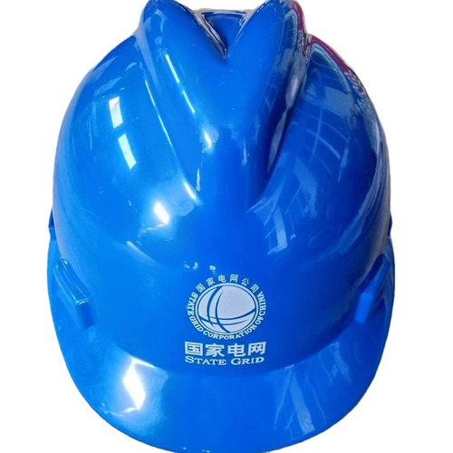 Safety Helmet, Thick National Standard Construction Site Ventilated Helmet, Engineering Anti-Punch Protective Helmet, Fiber Glass Safety Helmet