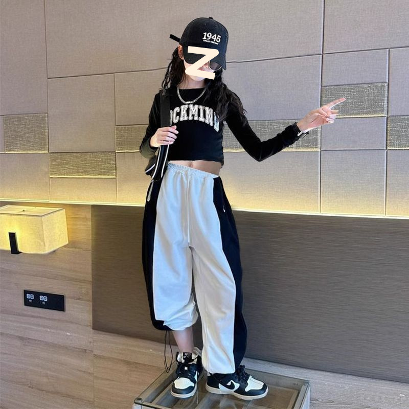 女童秋装长袖T恤哈伦裤两件套2025新款中大童爵士舞舞蹈服套装潮|undefined