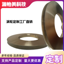 ���S���lСģ���u݆�u�U�Cе�������u݆�u�U�ӹ�����