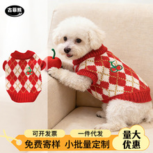 �ﶬ�±�ů؈��ë�q�·��ɐ۹����·������o�ǾӼұ���̩�ϱ���