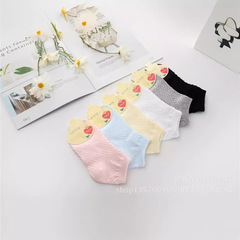 Kids' mesh boat socks, spring/summer thin-style children's socks, mesh white socks for boys and girls, cotton socks wholesale