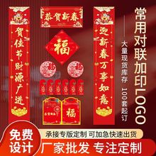 2026�R�ꌦ���ƌ���C����Y����˾��I�t�����ֶY�����b