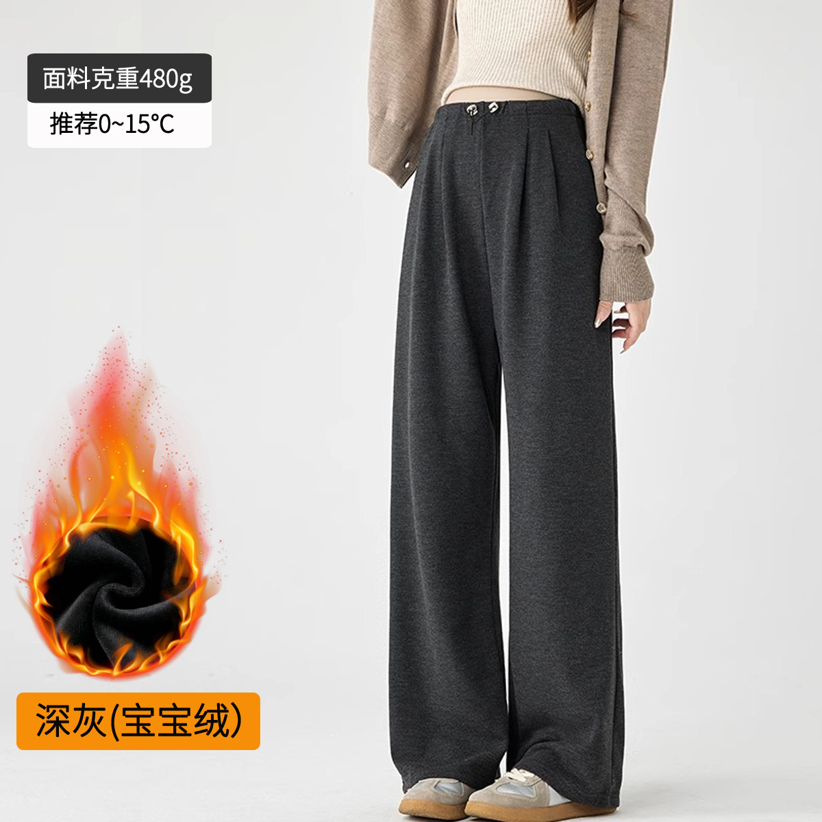 婧麒マタニティパンツ 春モデル 2026年新作 外出用ワイドパンツ 妊娠中お腹を締め付けない 小柄な妊婦さん向け春服