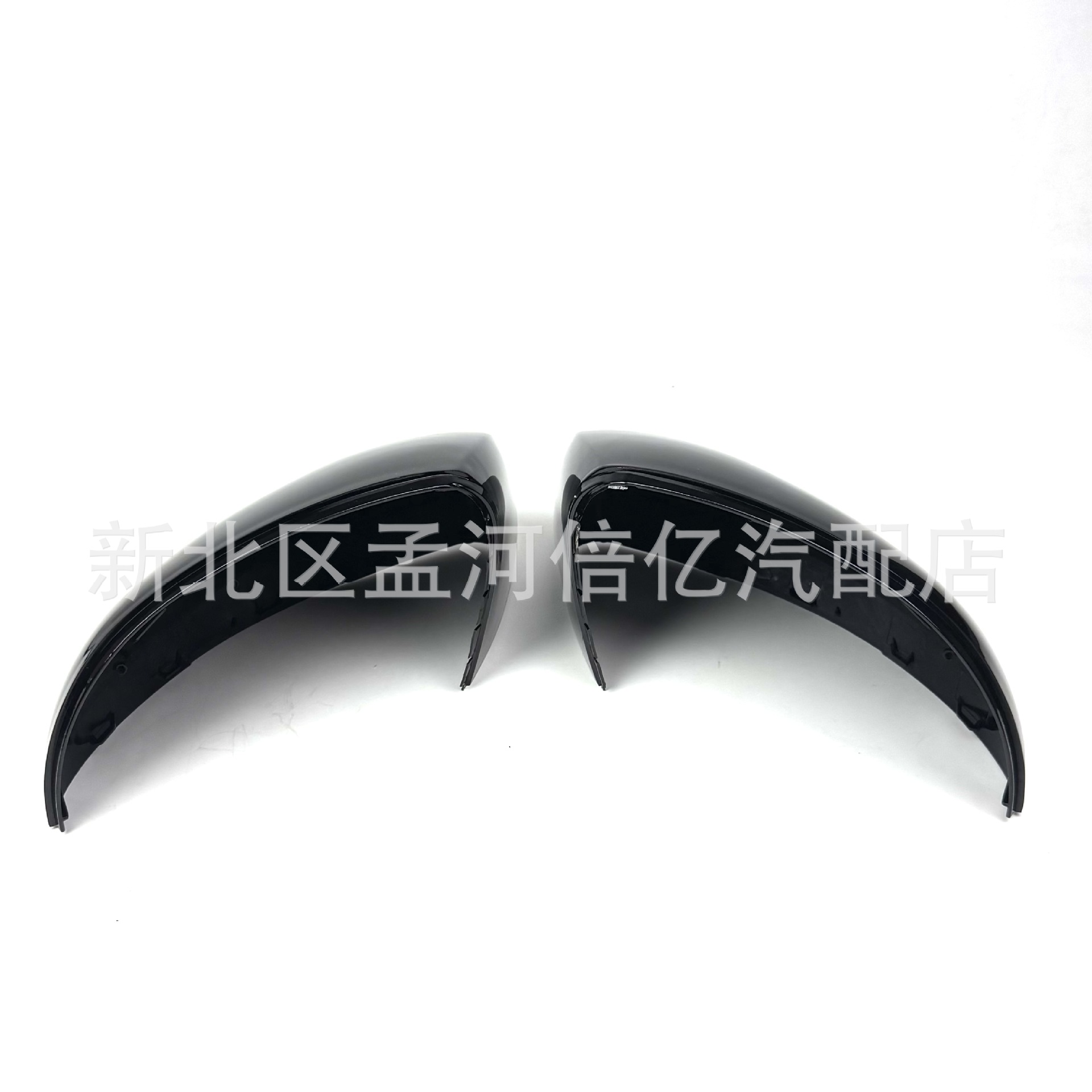 Suitable for Volkswagen Tiguan, Sharan, Skoda, Wild Emperor Mirror Housing, Reversing Mirror Housing, Rearview Mirror Housing, Reflector Rear Cover