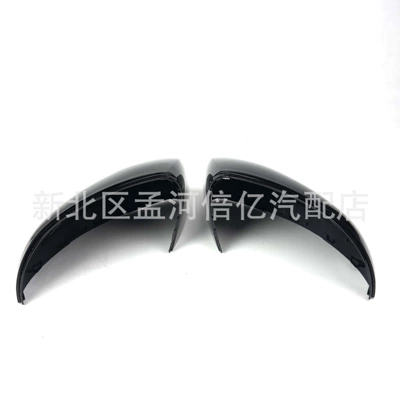 Rearview mirror/rearview mirror, Skoda, Wild Emperor Mirror Housing