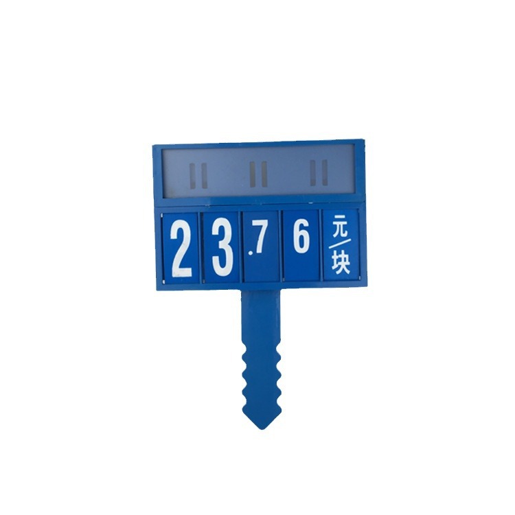 슈퍼마켓 과일 및 야채 가격 태그 신선한 지역 방수 가격 디스플레이 카드 지울 수있는 가격 태그 디지털 광고 태그