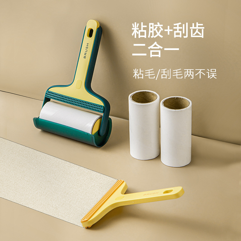 El pelo flotante del perro del limpiador transfronterizo del pelo se puede substituir por el pelo dos-en-uno que pega el dispositivo del raspador del pelo del gato que rasga el dispositivo de succión del pelo