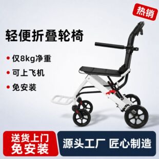 �����w�C�ք�݆�������p���yʽС���ۯB��������������܇����܇