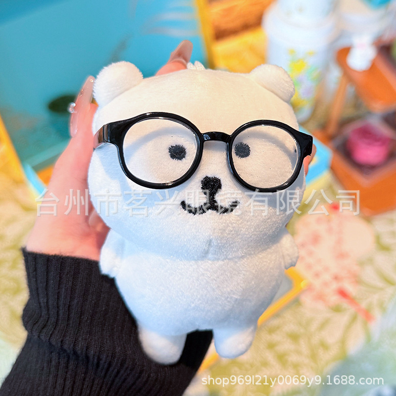 现货20cm棉花娃娃HelloKitty自嘲熊labubu小布bjd公仔配饰diy眼镜|undefined