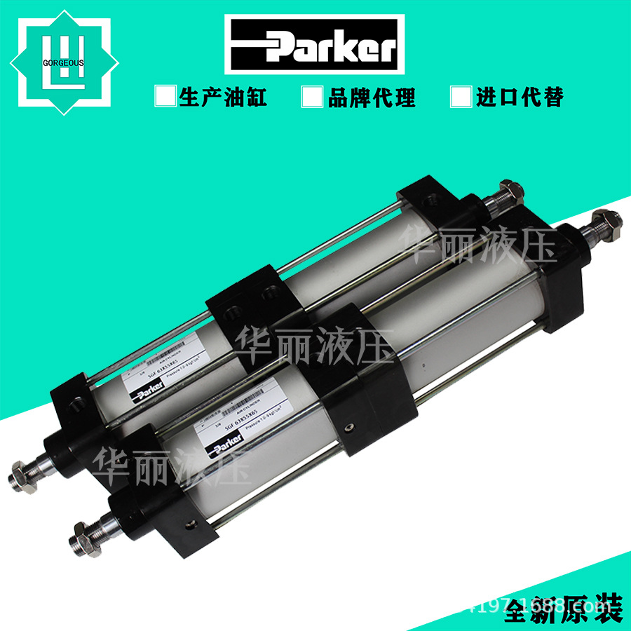 ParKer派克液压油缸2H 3L CHD MMB HMI RDH 不锈钢磁感应拉杆油缸