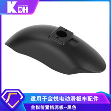 �ۯB늄ӻ���܇�m��춽�ǰ����� ABS��ˮǰ݆��ˮ����ˮ�����