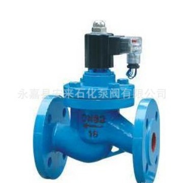 ZCZP中温电磁阀 蒸汽法兰电磁阀 铸钢/不锈钢电磁阀