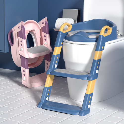 Children's toilet seat step baby toilet seat for toddlers, home foldable toilet seat