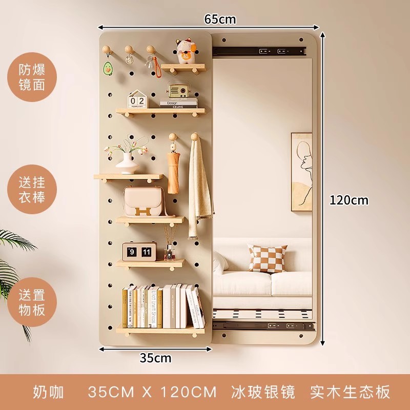 Espejo de vestir de madera sólida detrás de la puerta de madera sólida del dormitorio estante de cabecera de la cama en la pared deslizante del espejo de cuerpo entero en el portal