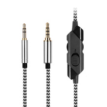 koceta 3.5mm对3.5mm电脑语音游戏音量调节麦克风耳机线1.5米