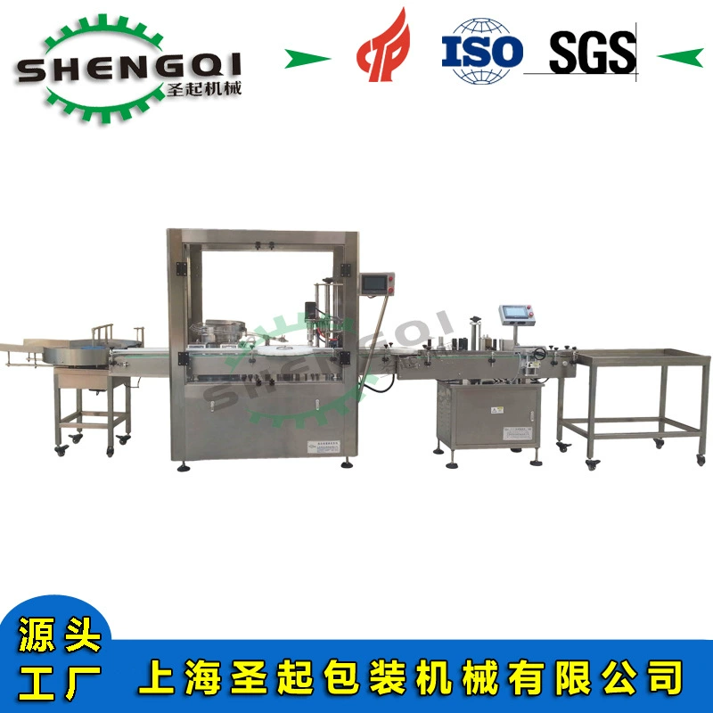 Шанхайская линия производства Shengqi 500 мл для внешней антибактериальной физиологической воды с полностью автоматической розливкой, укупоркой и маркировкой.