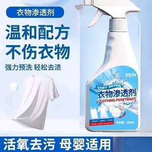 MLJ����B͸��300ml�{