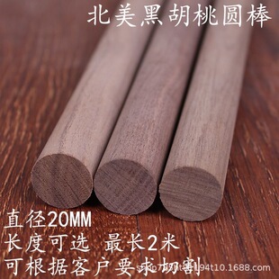 �����ں��҈A�lľ����ľ�lС�A��6mm8mm10mm12mm diy����