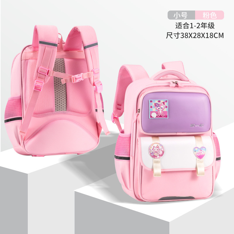 Nueva mochila escolar infantil para estudiantes de primaria 1 - 3 - 6 grados Shaodong mochila escolar para niños y niñas mochila de hombro image 16