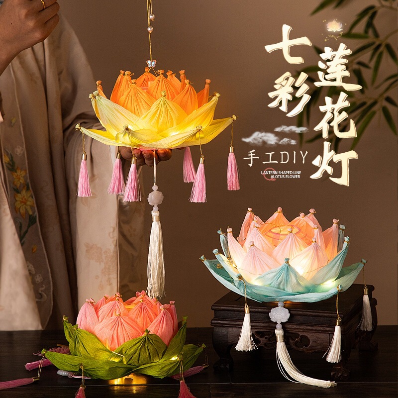 Dragon Boat Festival Lanterns, Glowing Lotus Lanterns, Lotus Lights, Handmade DIY Materials, Portable Ancient-Style Paper Lanterns, Lanterns for Stall Setup Dragon Boat Festival Lanterns, Glowing Lotus Lanterns, Lotus Lights, Handmade DIY Materials, Portable Ancient-Style Paper Lanterns, Lanterns for Stall Setup